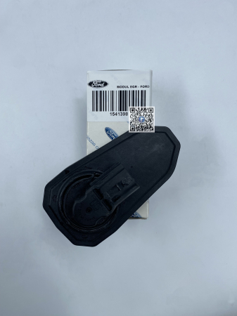 Багажник с автозапчастями - МОДУЛЬ EGR - 1541398