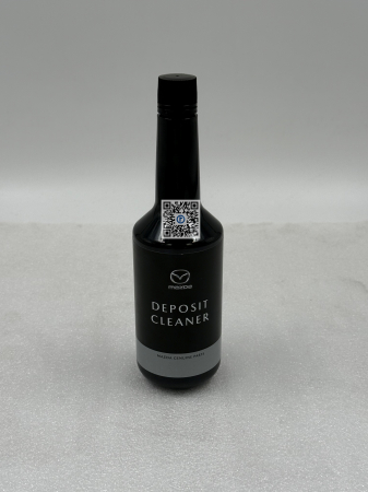 Trunk with Mazda parts - PETROL ADDITIVE 200ML - Mazda K002W0001B9A