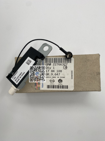 ПІДСИЛЮВАЧ АНТЕНИ РАДІО - 22766327 [1]