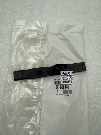 Багажник з деталями Stellantis CITROEN, DS, OPEL, PEUGEOT, VAUXHALL - АНТЕНА ДИСТАНЦІЙНОГО БЛОКУВАННЯ - Stellantis 6160F4