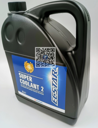 Lichide - ANTIGEL 5L ECSTAR GEN 2 - SUZUKI 990F0-ECSC2-005