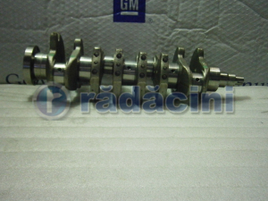Arbore cotit (cu pana) cod 96350171 [3]