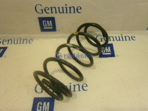 SUSPENSIE - Arc suspensie fata cod 96187434