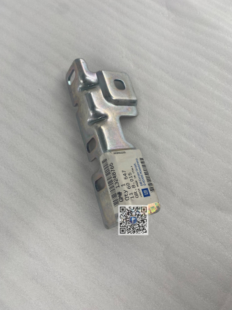 Багажник с автозапчастями - ЛІВА ПЕТЛЯ КАПОТА ДВИГУНА - Opel Insignia 13248765