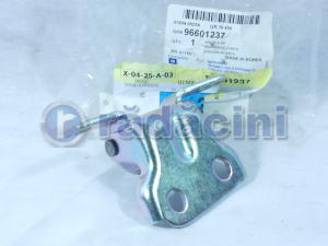 Balama superioara usa dr fata cod 96601237 [1]