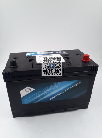 Portbagajul cu piese auto - BATTERY 80AH DIESEL T-110 - SH0218520C9D