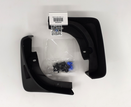 Kofferraum mit Autoteilen - SCHMUTZFÄNGER HINTER - Chevrolet Cruze 95929542