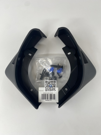 Trunk with car parts - REAR MUD BIPS - Chevrolet Cruze 96888779