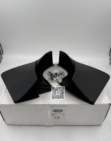 Coffre avec pieces Stellantis CITROEN, DS, OPEL, PEUGEOT, VAUXHALL - BAGUETTES ARRIÈRE - Opel 1623135280