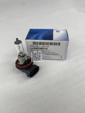 Багажник с автозапчастями - ЛАМПОЧКА ДЛЯ ПРОЕКТОРА - Opel Antara 94536019