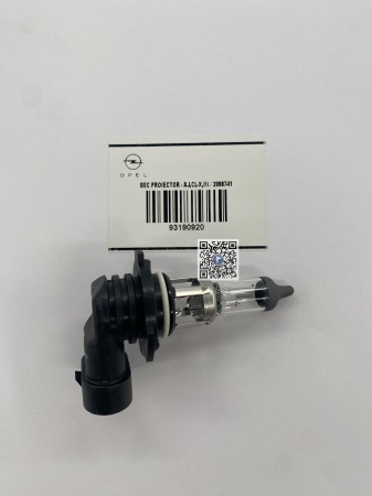 ASTRA - BEC PROIECTOR (H10) - 93190920