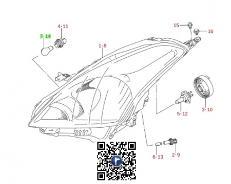 BALENO 2015-prezent - Bec semnalizare far - BALENO 09471M12245-000