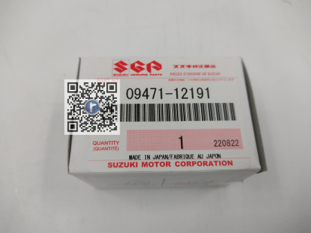 JIMNY 2018-prezent - Bec semnalizare Suzuki 990E0-12191-000