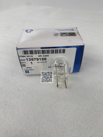 Багажник с автозапчастями - ЗАДНЯ ЛАМПА 4DR - 13579198