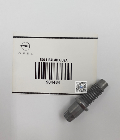 Багажник с автозапчастями - ПЕТЛЯ ДВЕРНА - Opel 904464