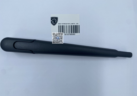 Coffre avec pieces de voiture - BRAS D'ESSUIE-GLACE ARRIÈRE - 308 1610785080