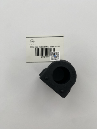 ВТУЛКА ПЕРЕДНЬОГО СТАБІЛІЗАТОРА - AH,ZA / 350117 24421958 [1]