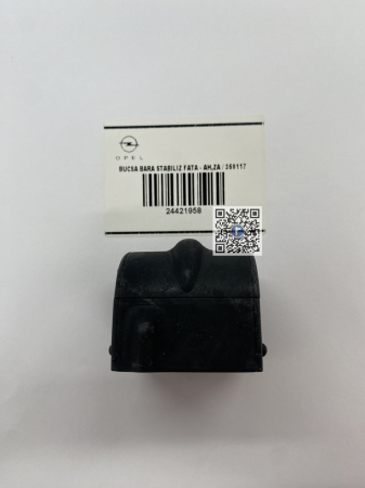 Багажник с автозапчастями - ВТУЛКА ПЕРЕДНЬОГО СТАБІЛІЗАТОРА - AH,ZA / 350117 24421958