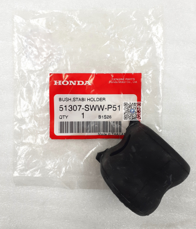 Kofferraum mit Autoteilen - SCHWINGENBUCHSE VORNE LINKS - Honda CR-V 51307SWWP51