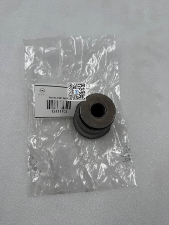 Багажник с автозапчастями - САЙЛОН ПЕРЕДНЬОГО ВАЛЕЖА - 13411102