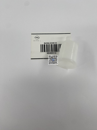 Багажник с автозапчастями - ВТУЛКА ВАЖЕЛЯ КОРОБКИ ПЕРЕДАЧ - 96285014