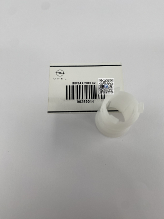 ВТУЛКА ВАЖЕЛЯ КОРОБКИ ПЕРЕДАЧ - 96285014 [1]