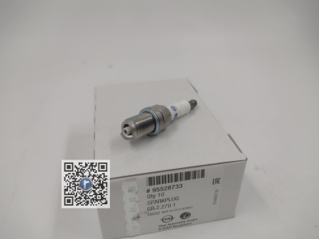 Багажник с автозапчастями - BUJIE - AD,AJ,CD,INMK  95528733