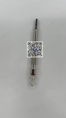 BUJIE INCANDESCENTA - AJ,CDMK,MR-B 55567737 [1]