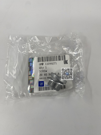 Getriebeöldeckel M18 x 1,5 - Opel 11099271 [1]