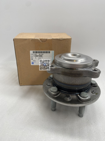 Багажник с автозапчастями - СТУПИЦА ЗАДНЯ КОЛЕСА - Opel Astra-J 13591998