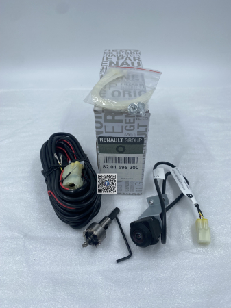 Coffre avec pieces de voiture - CAMÉRA DE RECUL - Dacia-Renault 8201595300