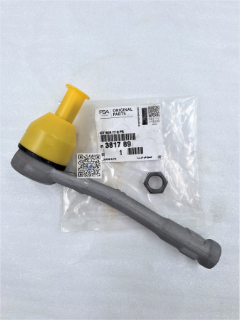 Багажник с автозапчастями - ГОЛОВКА БАМПЕРА ЛІВА - 381789