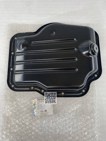 Coffre avec pieces de voiture - COUVERCLE DE BAIN D'HUILE - Opel 98020764