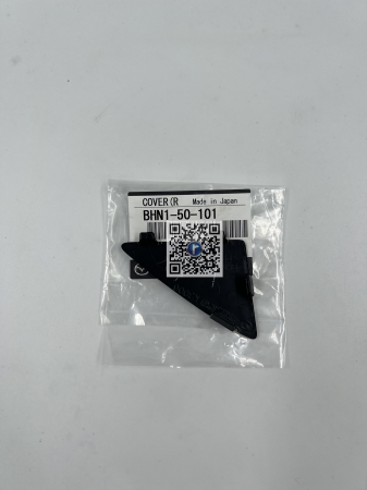 Coffre avec pieces de voiture - CAPACEL BARA FATA DREAPTA - M3 13< BHN150101