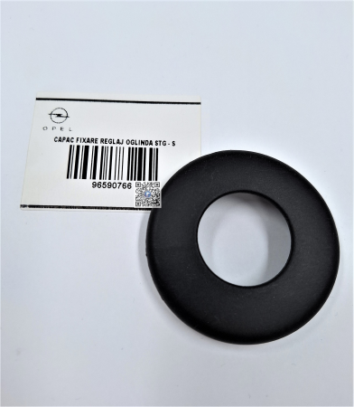 Багажник с автозапчастями - КРИШКА РЕГУЛЮВАННЯ ЛІВОГО ДЗЕРКАЛА - 96590766