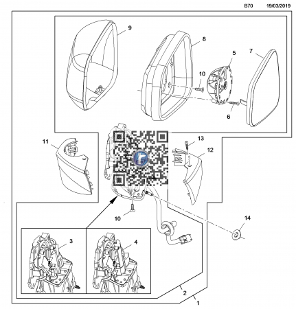 CAPAC OGLINDA DREAPTA - 95330570 [2]
