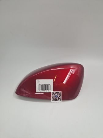Portbagajul cu piese auto - LEFT MIRROR COVER - Mazda 2, 3 BACS691N7 62