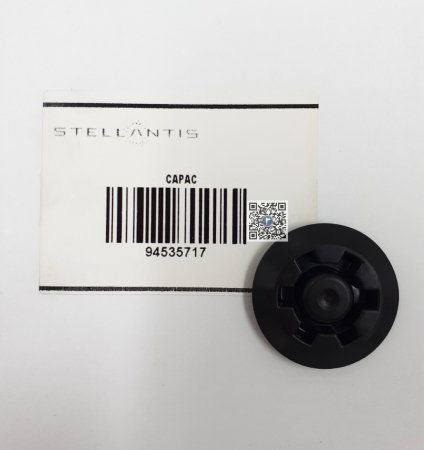 Багажник с автозапчастями - ОБКЛАДКА - Opel Antara 94535717