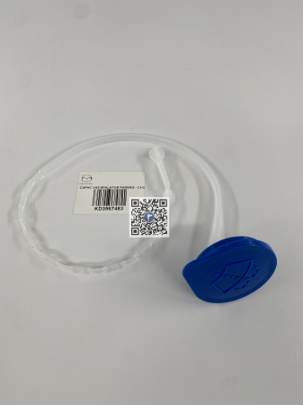 Caroserie - WINDSCREEN WASHER TANK COVER - CX-5 KD3567483