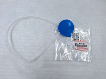 S-CROSS HYBRID 48V 2022-prezent - CAPAC VAS SPALATOR - Suzuki 38452-74S00-000