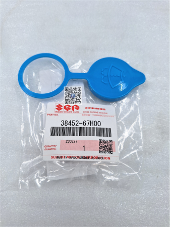 Багажник с автозапчастями - НАКЛАДКА STROPGEL - Suzuki 38452-67H00-000