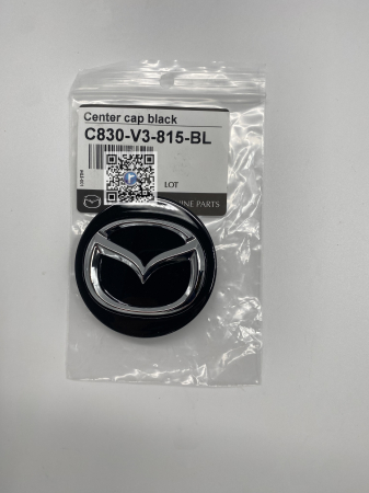 Coffre avec pieces de voiture - CAPUCHON DE CENTRE DE ROUE - C830V3815 BL