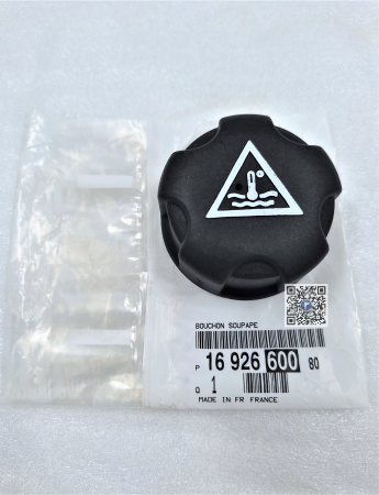 Багажник с автозапчастями - КРИШКА РОЗШИРЮВАЛЬНОГО БАКА - 1692660080