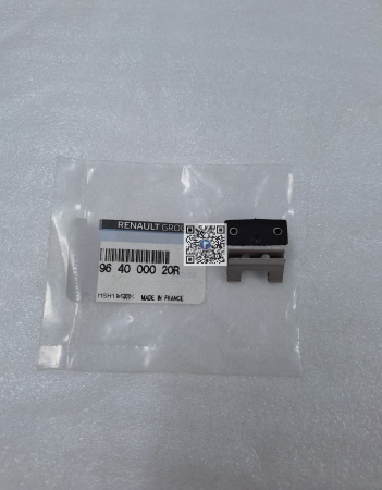 Багажник с автозапчастями - ГАЧОК СОНЦЕПОРОТНИЙ - Dacia-Renault 964000020R