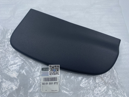 Trunk with car parts - HEIGHT-ADJUSTABLE EXTERNAL LEFT COVER - 6001551572