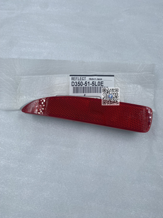Coffre avec pieces de voiture - RÉFLECTEUR DE PARE-CHOC ARRIÈRE GAUCHE MAZDA - D350515L0E