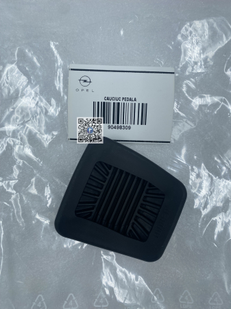 РЕЗИНА ПЕДАЛИ - 90498309 [1]