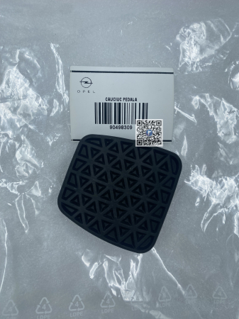 РЕЗИНА ПЕДАЛИ - 90498309 [0]