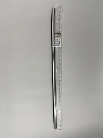 Kofferraum mit Autoteilen - Wetterschutzleiste für Hintertürglas – 828203200R