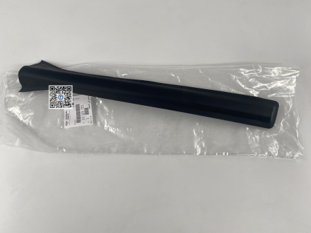 Portbagajul cu piese Stellantis CITROEN, DS, OPEL, PEUGEOT, VAUXHALL - CHEDER SUPERIOR STALP DREAPTA - 13123711